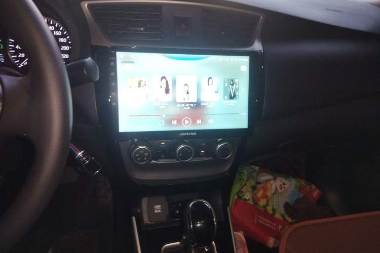 Used Nissan Sylphy 2016 1.6 XL CVT Luxury Edition
