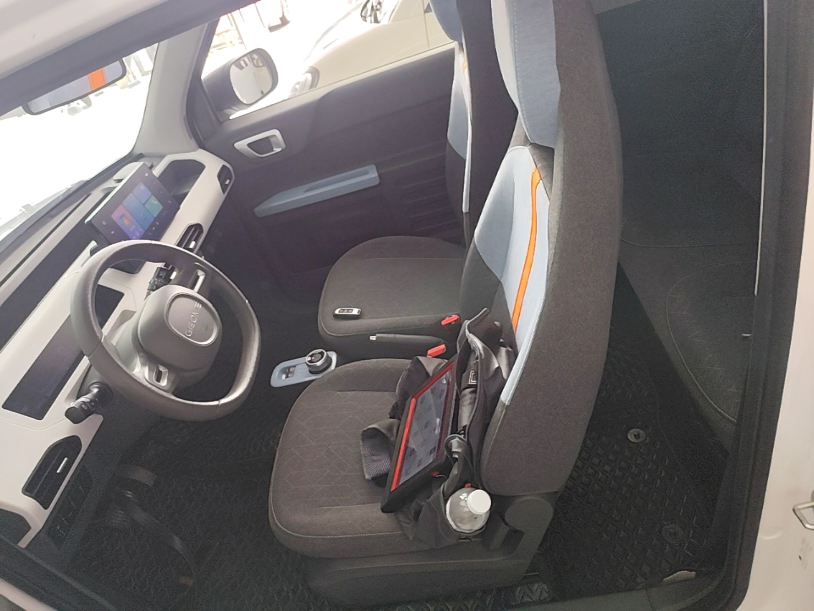 Front Interior