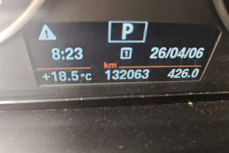 Used BMW 1 Series 2012 116i Leading Model
