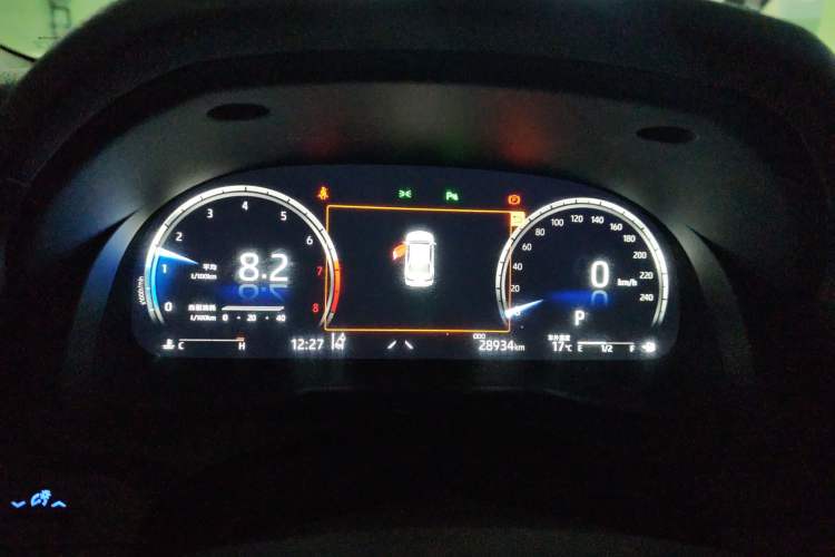 Used Toyota Camry 2023 2.5G Luxury Edition Instrument Cluster