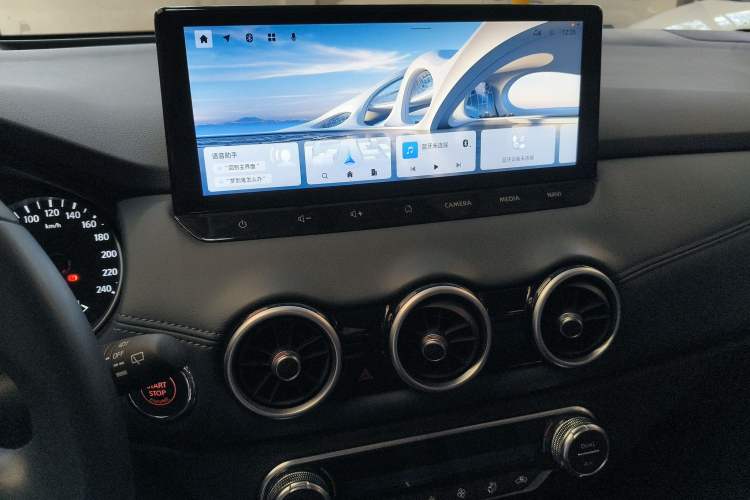 Used Nissan Qashqai 2025 Honor 2.0L CVT XV+ Leading Edition Audio And AC Panel