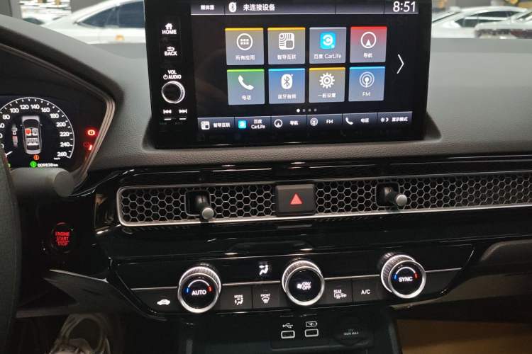 Used Honda Integra 2023 240TURBO CVT Tech Edition