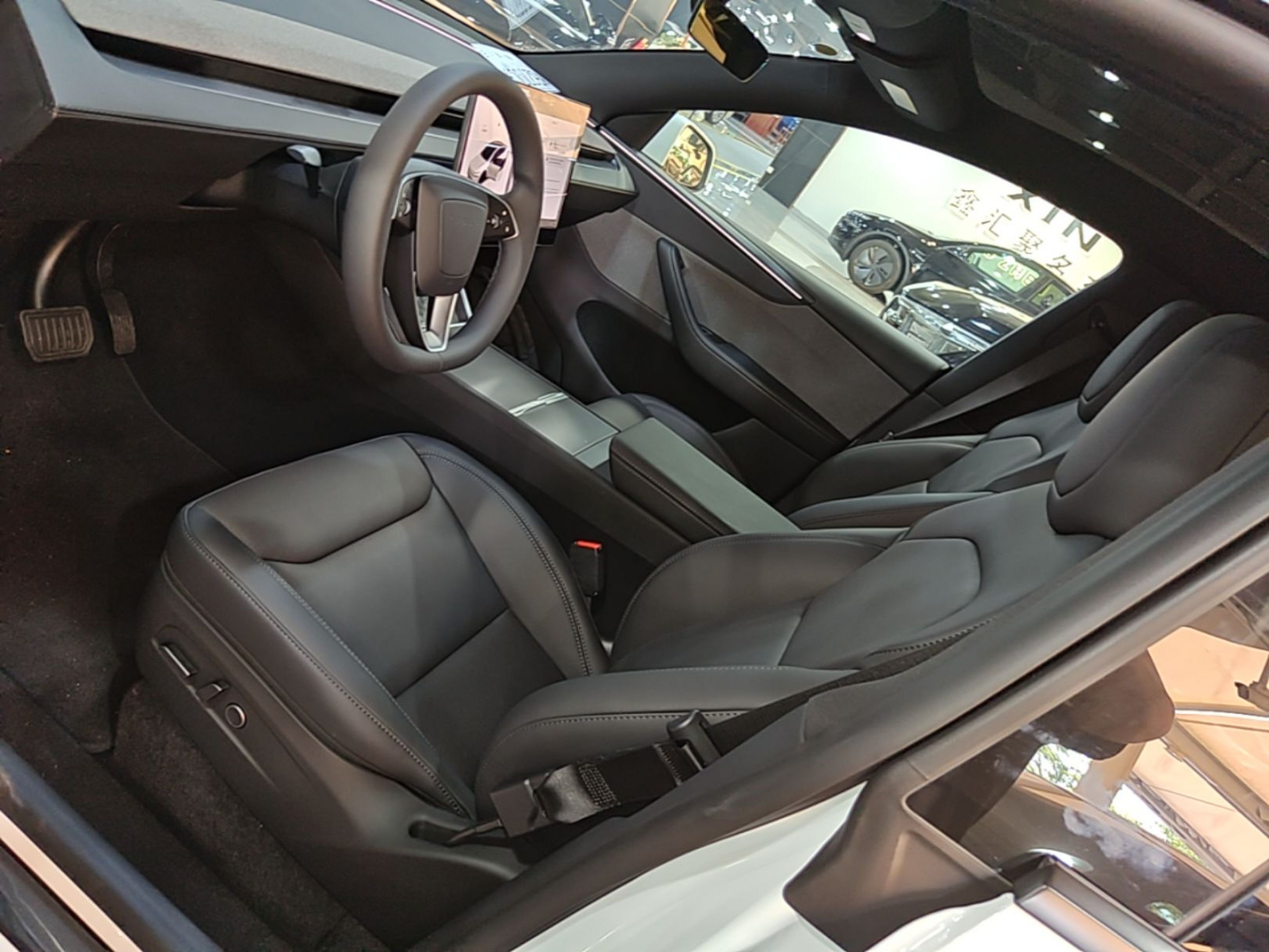 Front Interior