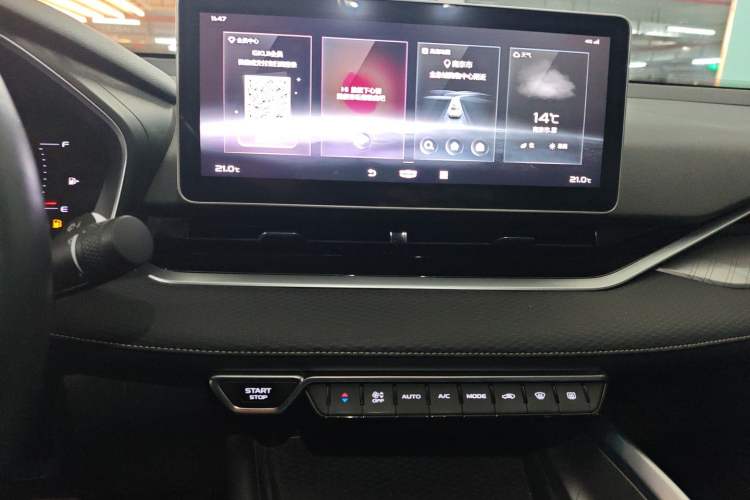 Used Geely Auto Preface 2021 2.0TD Luxury Version Audio And AC Panel