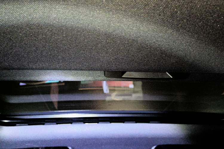 Used Geely Galaxy L6 2025 EM-i 140km Starship Edition Headliner