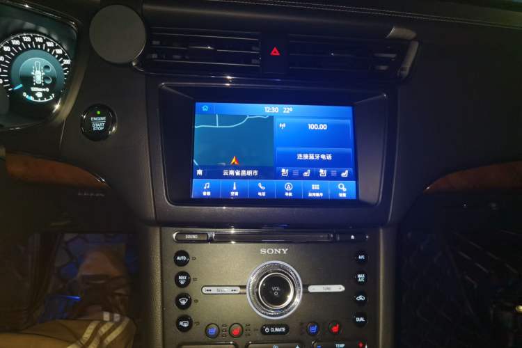 Used Ford Taurus 2015 EcoBoost 245 Ultimate Model