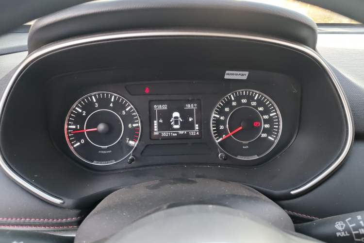 Used Dongfeng Fengon 500 2022 1.5L Manual Enjoyment Model Instrument Cluster