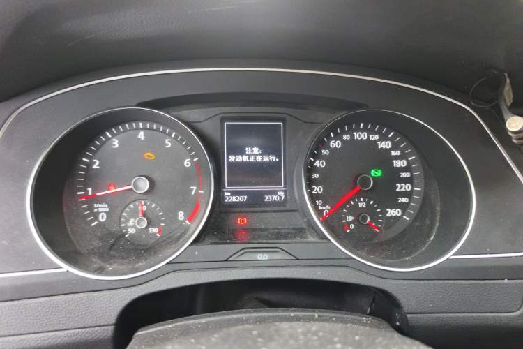 Used Volkswagen Magotan 2020 280TSI DSG Comfort Edition Instrument Cluster