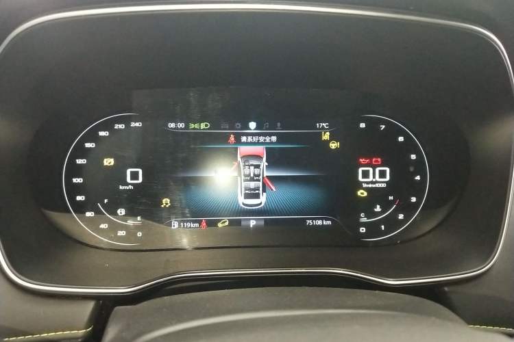 Used Roewe RX5 2020 PLUS 300TGI Automatic Ali National Style Ronglin Edition
