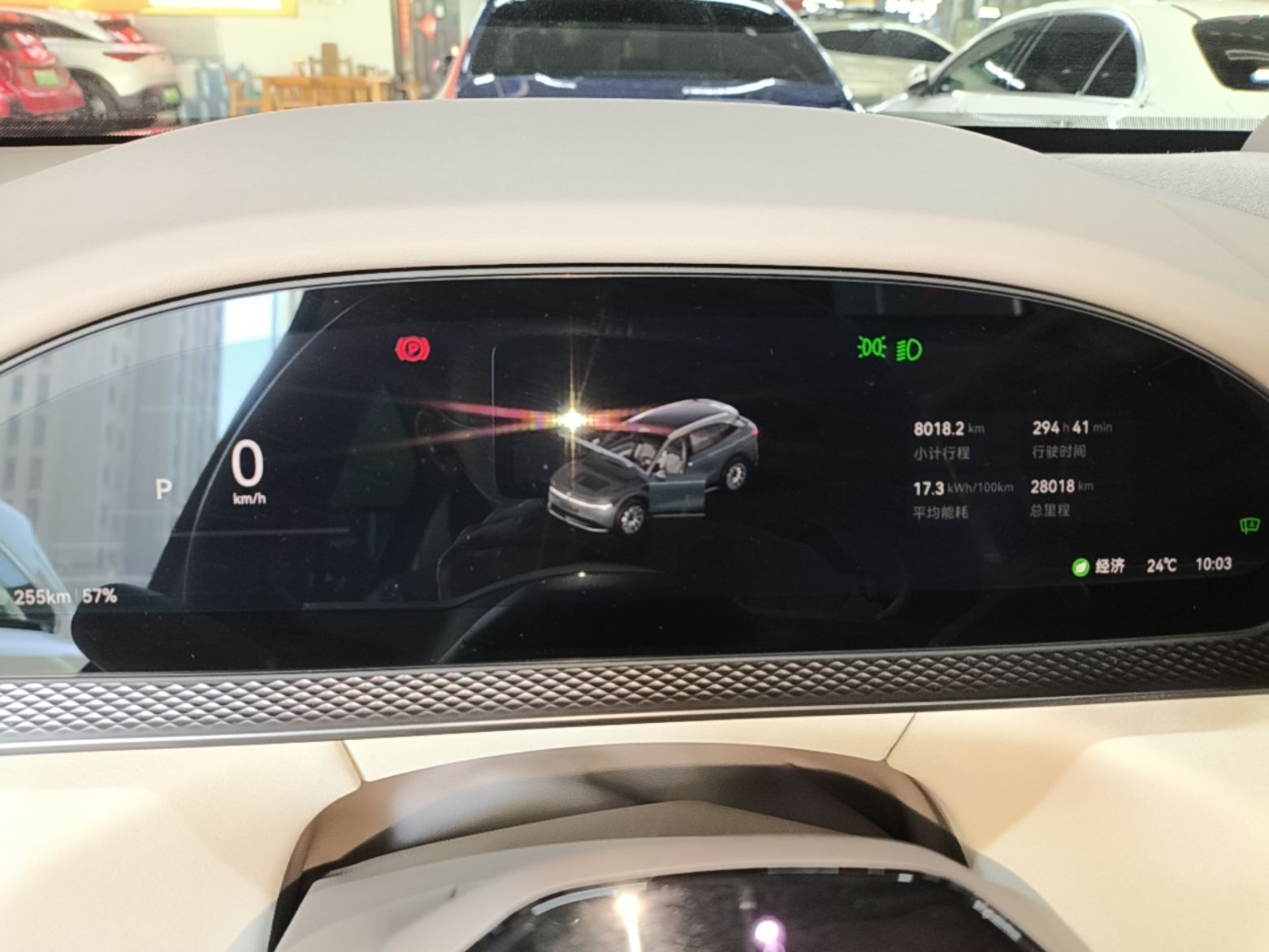 Zeekr 7X 2025 75 kWh Rear-Wheel Drive Intelligent Driving Version — снимка 14