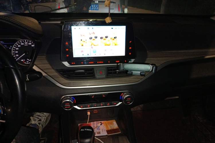 Used Nissan Teana 2021 2.0L XL Upper AD1 Smart Drive & Navigation Edition Audio And AC Panel