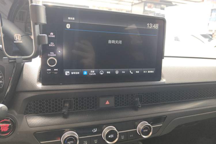 Used Honda Breeze 2023 240TURBO Two-Wheel-Drive Luxury Edition 5 Seats
