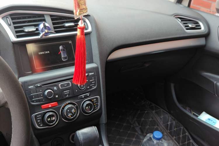 Used Citroen C4L 2016 1.2T Automatic Elite Model Audio And AC Panel