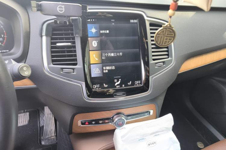 Used Volvo XC90 2021 B5 SmartDrive Luxury Edition 7 Seats Audio And AC Panel