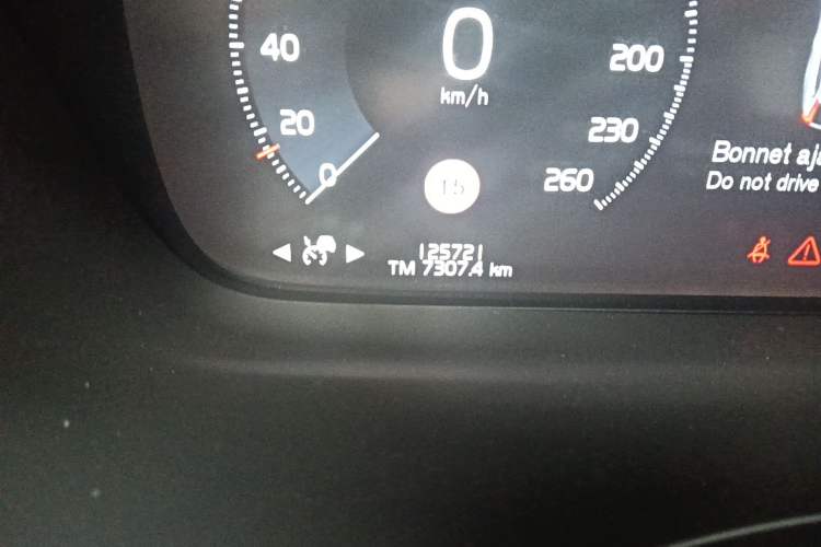 Used Volvo V90 2020 Cross Country T5 AWD Prestige Edition
