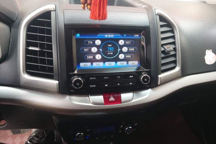 Used JAC Group Refine S3 2014 1.5L CVT Luxury Smart Model