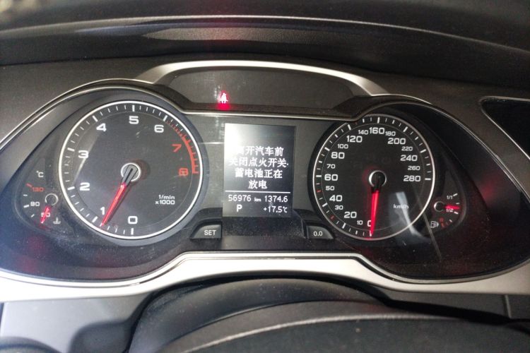 Used Audi A4L 2013 30 TFSI Automatic Comfort Model Instrument Cluster