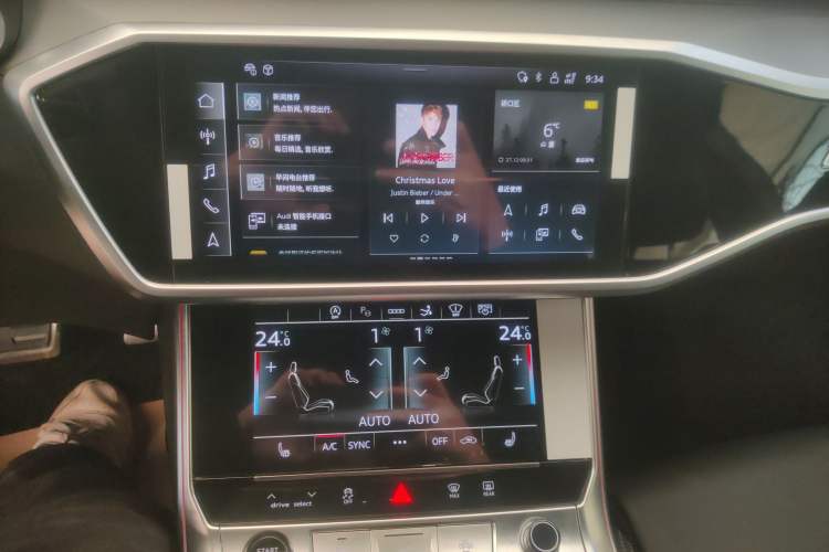 Used Audi A7 2024 45 TFSI Prestige Edition