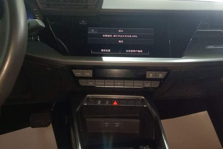 Used Audi A3 2024 A3L Limousine 35 TFSI Progressive Sport Edition
