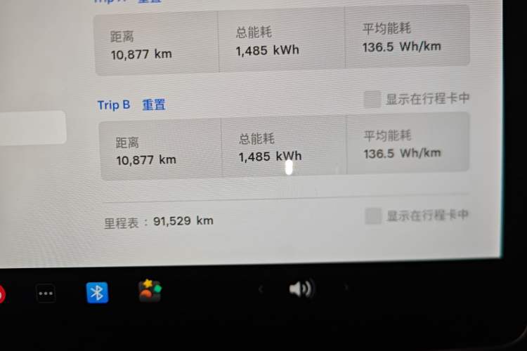 Used Tesla Model 3 2021 Revised Version Standard Range Rear-Wheel Drive Upgraded Edition 3D1
