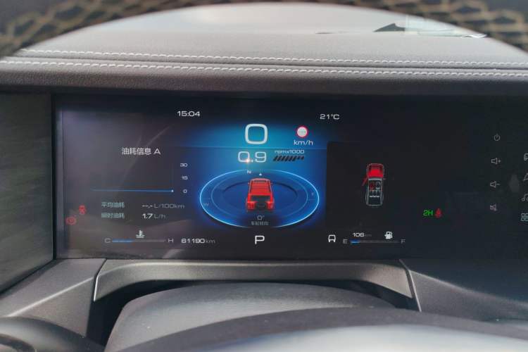 Used Tank 300 2024 2.0T Challenger
