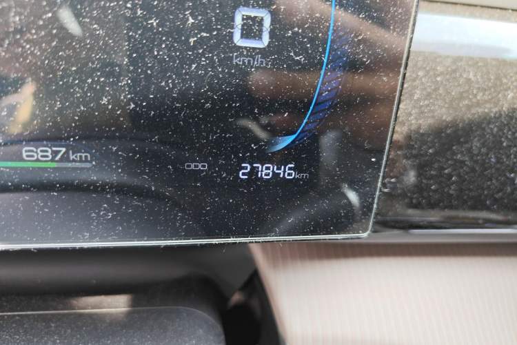 Used BYD Song Pro New Energy 2024 HONOR Edition DM-i 71KM Leading Model