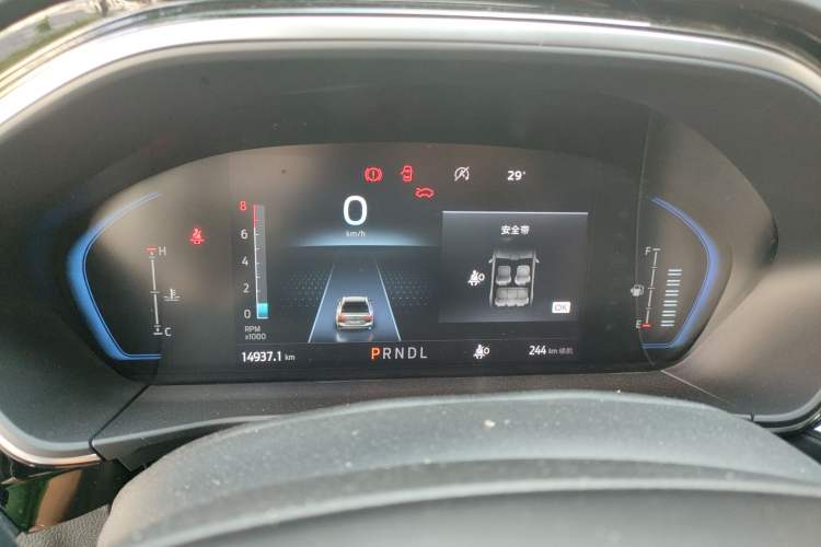 Used Ford Focus 2021 Sedan 1.5L Automatic Sharp Edition