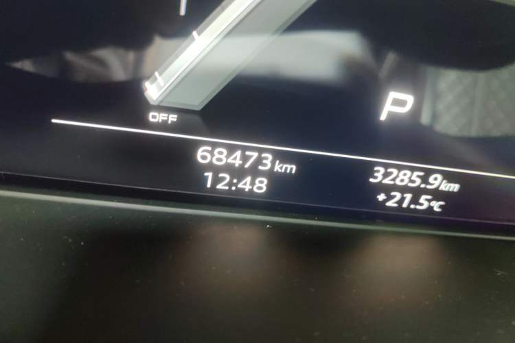 Used Audi S4 2020 S4 3.0TFSI
