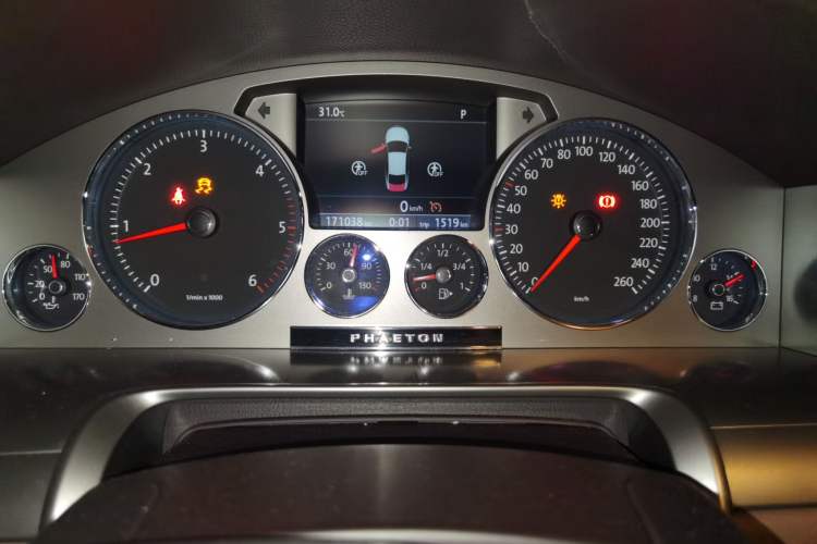 Used Volkswagen Phaeton 2012 3.0TDI Executive Version