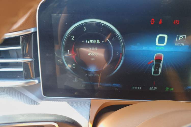 Used Hongqi H9 2020 2.0T Smart Connect Flagship Edition