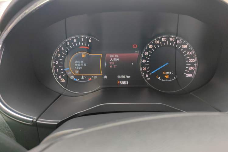 Used Ford Edge 2020 EcoBoost 245 Two-Wheel Drive Titanium 7-Seater