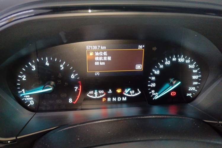 Used Ford Focus 2020 Sedan EcoBoost 180 Automatic ST Line
