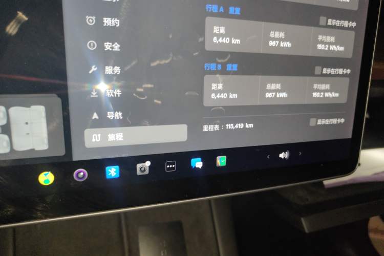 Used Tesla Model Y 2021 Long-Range All-Wheel-Drive Version 3D7