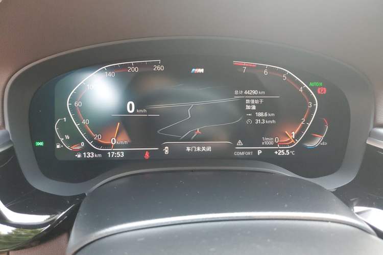 Used BMW 5 Series 2022 Second Facelift 530Li Leading Edition M Sport Package
