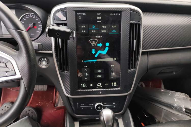 Used BYD Song MAX 2017 1.5T Automatic Smart Connect Prestige 7-Seater
