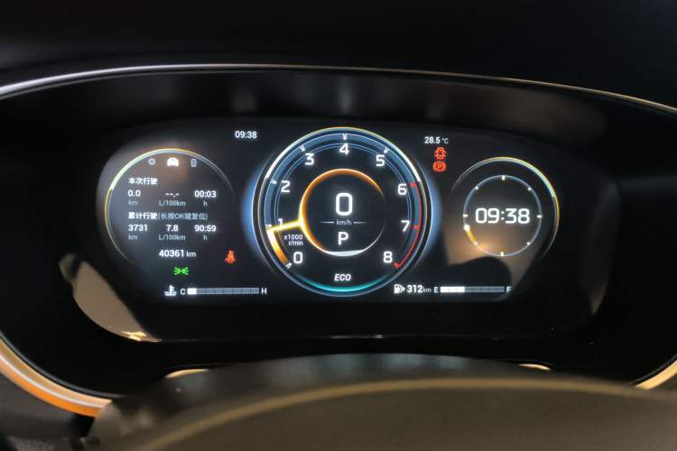 Used GAC Trumpchi GS4 PLUS 2021 270T Automatic Star Edition Instrument Cluster