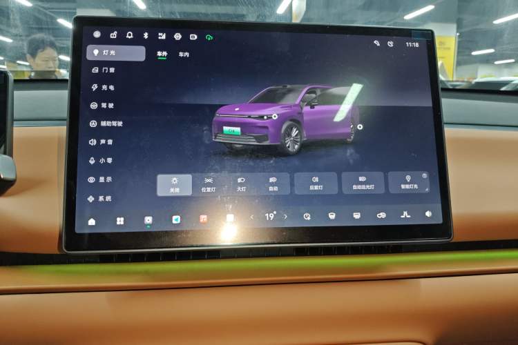 Used Leapmotor C16 2024 Range-Extended 200 LiDAR Edition Audio And AC Panel