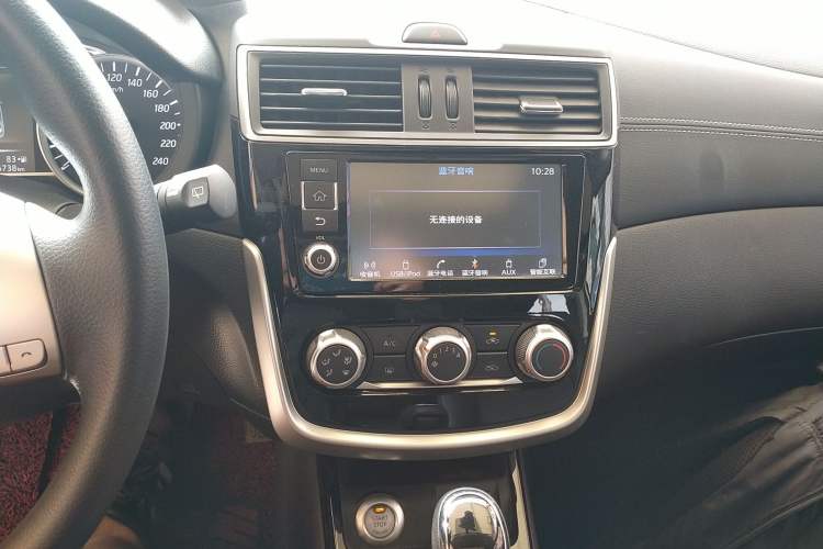 Used Nissan Tiida 2016 1.6L CVT Smart Drive Edition Audio And AC Panel