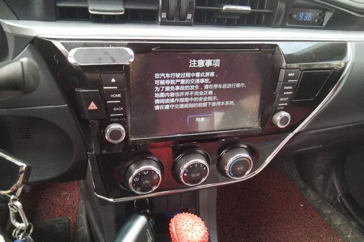 Used Toyota Corolla 2017 1.6L CVT GL