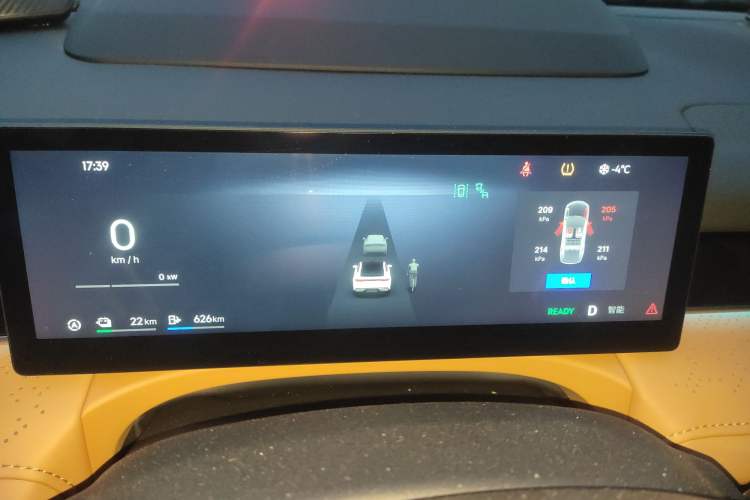 Used Geely Galaxy 8 2025 130km EM-i Flagship Edition Instrument Cluster