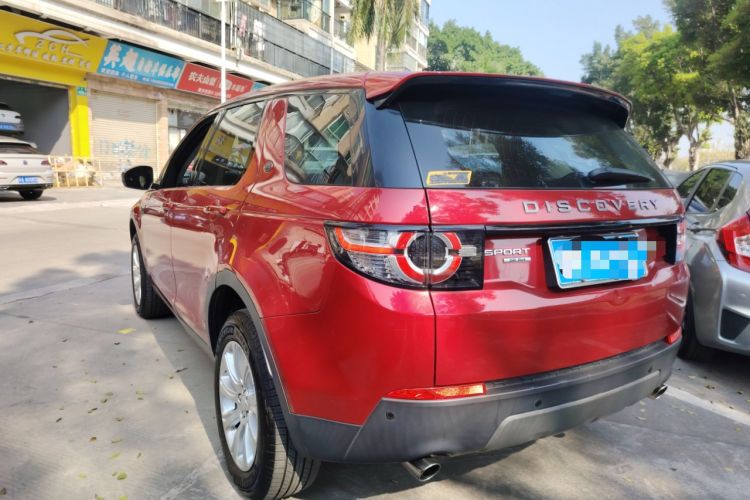 Used Land Rover Discovery Sport 2016 2.0T SE
