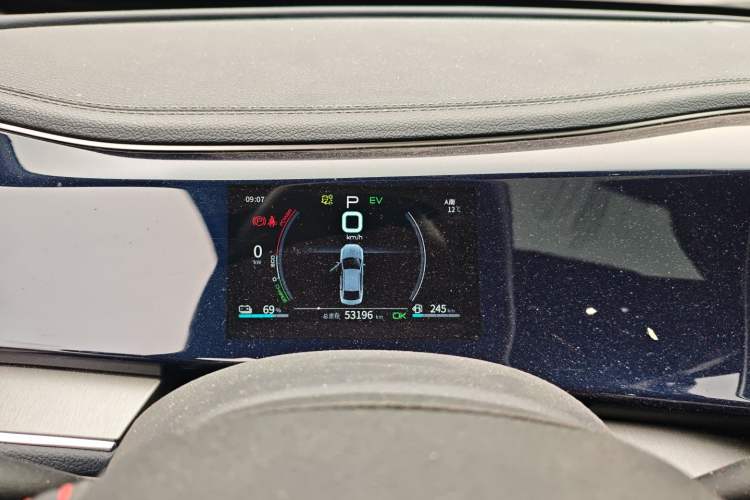 Used BYD Qin PLUS 2021 DM-i 55KM Flagship Model