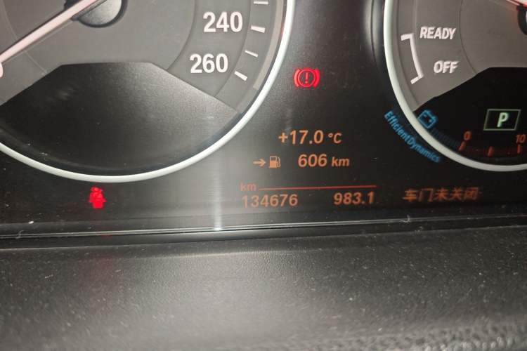 Used BMW 3 Series 2019 320Li Fashion Model