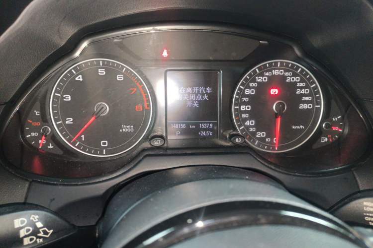 Used Audi Q5 2013 40 TFSI Ambition