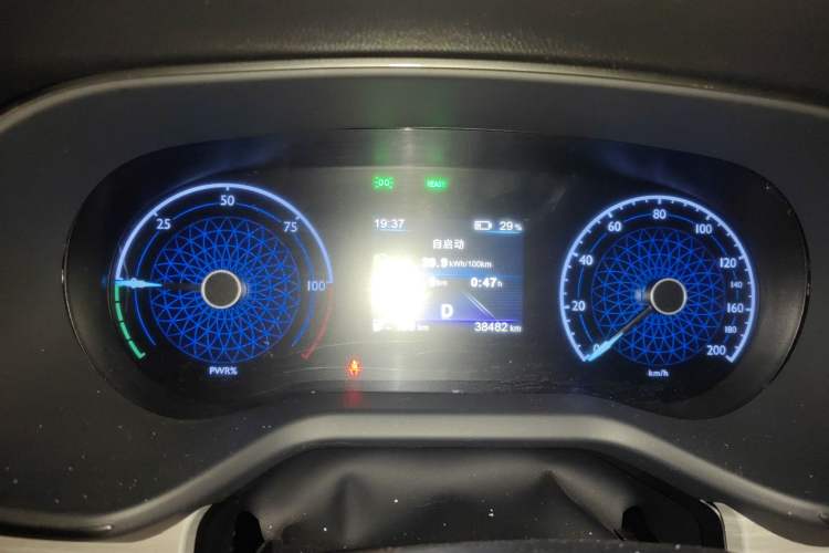 Used Hongqi E-QM5 2023 620km PLUS
