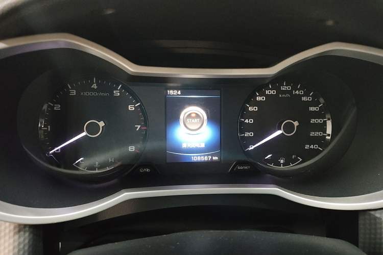 Used Geely Auto Emgrand GS 2016 Sport Edition 1.3T Automatic ZhenShang Model