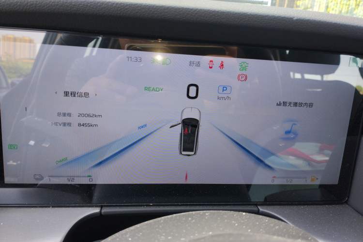 Used Hongqi HS7 PHEV 2024 2.0T PHEV Four-Wheel Drive Flagship Edition 6 Seats