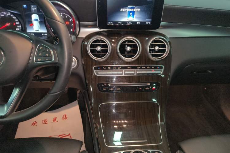 Used Mercedes-Benz GLC 2019 GLC 260 L 4MATIC Dynamic Model
