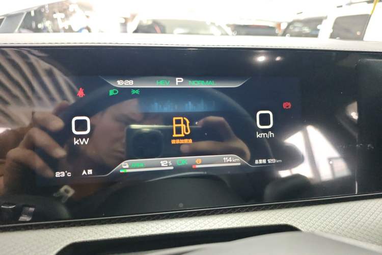 Used BYD Song Pro New Energy 2026 Model DM-i 133KM Progressive Version Instrument Cluster