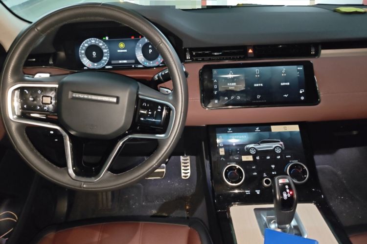 Used Land Rover Range Evoque 2023 Aurora L 249 PS Luxury Edition
